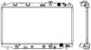 SAKURA  Automotive 3071-1001 Radiator, engine cooling